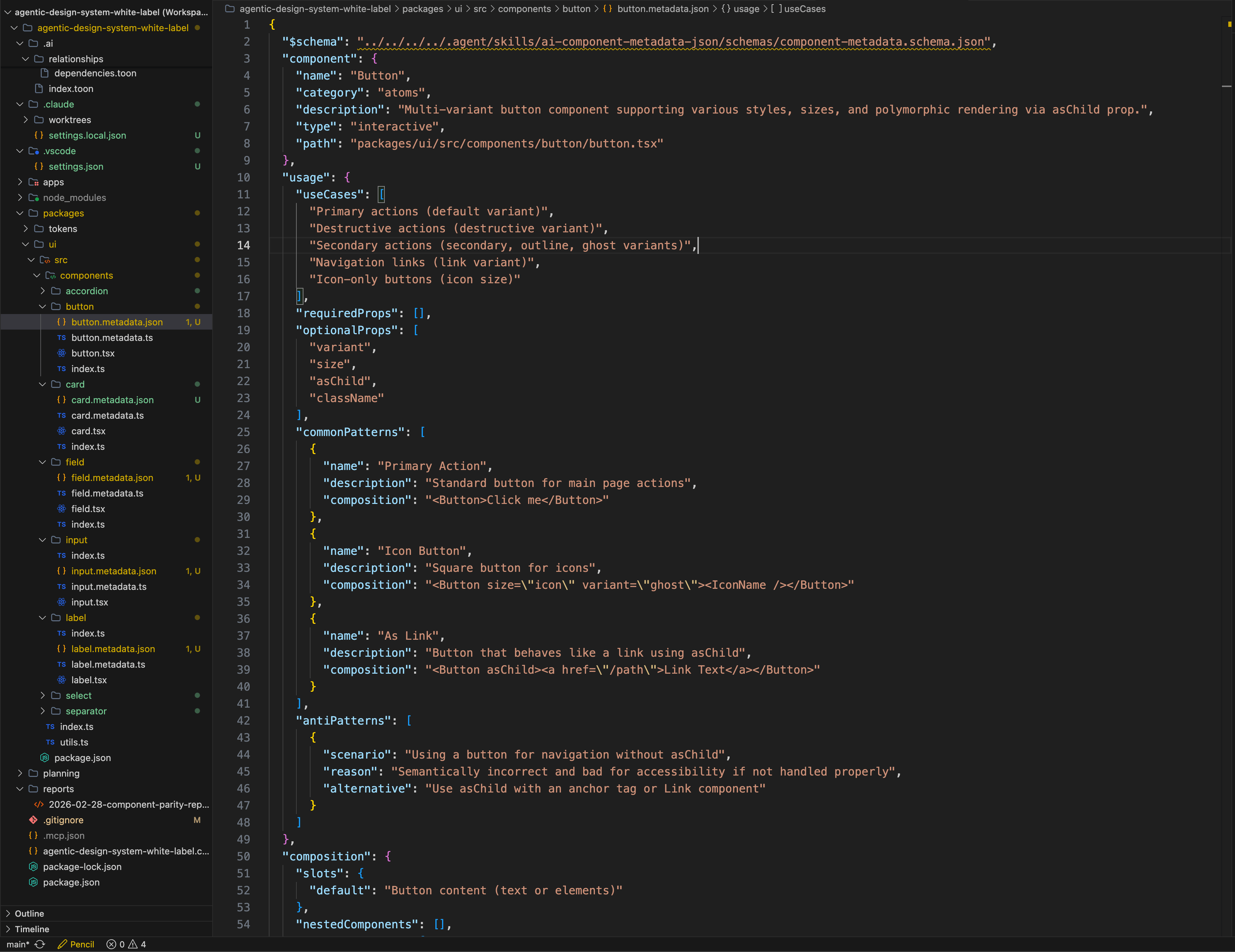 image of Figma Sites project
