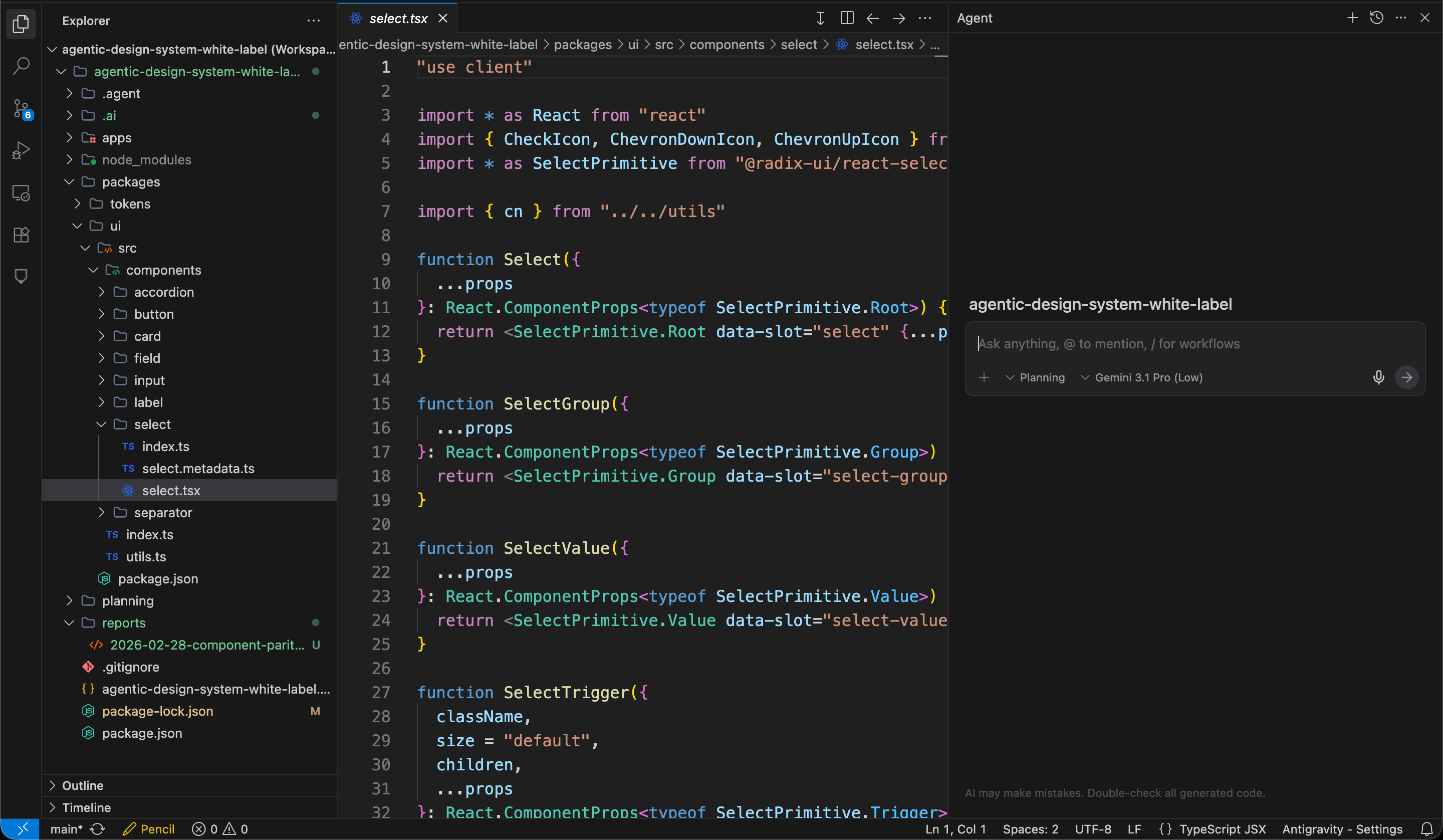 image of Figma Sites project